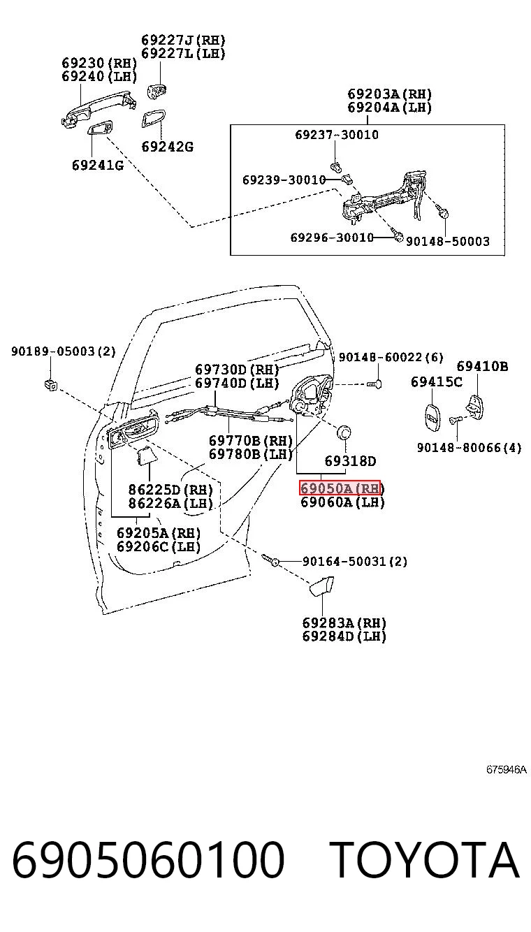 6905060100 Toyota Замок задніх дверей, правих