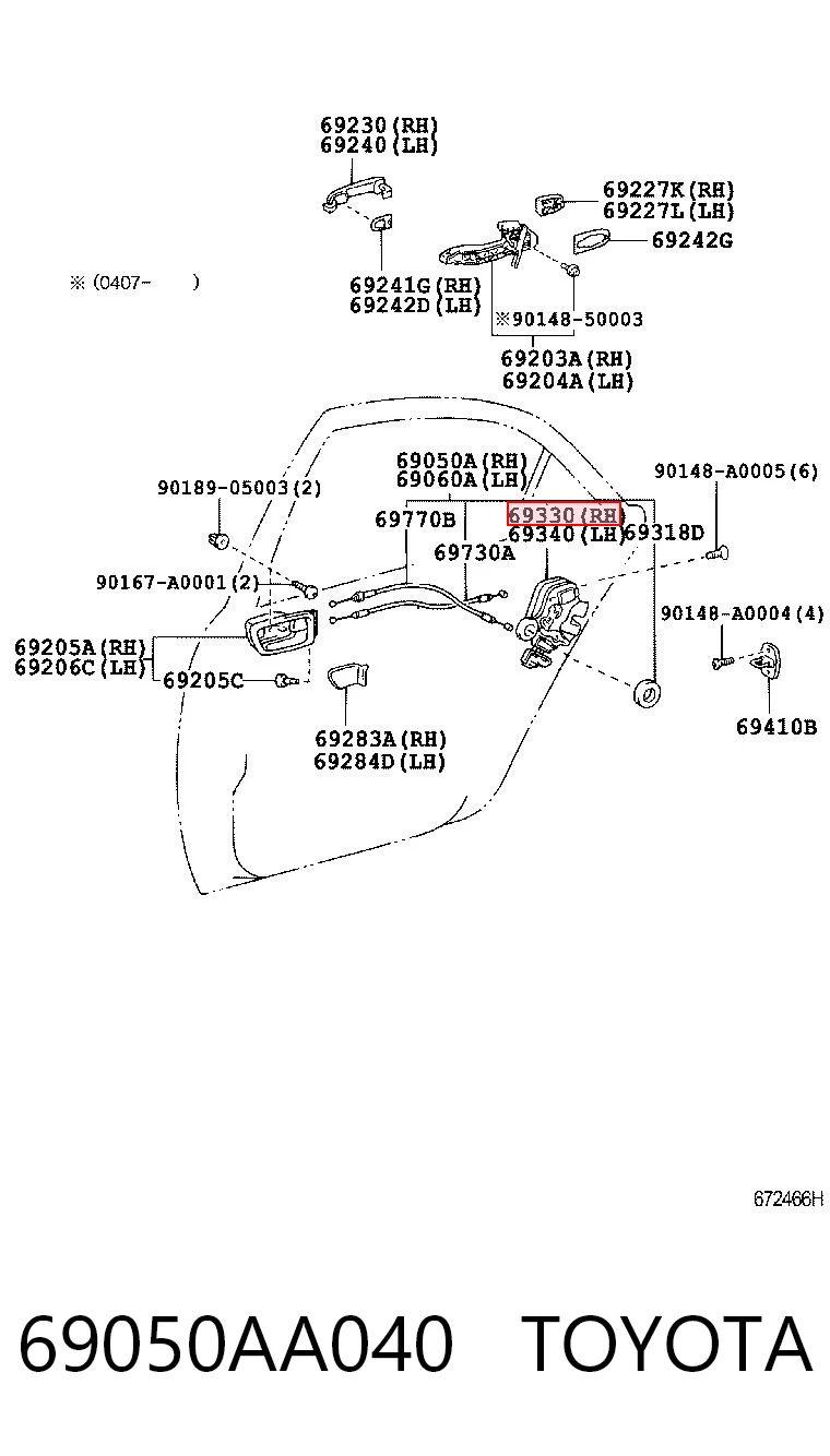 69050AA040 Toyota Замок задніх дверей, правих