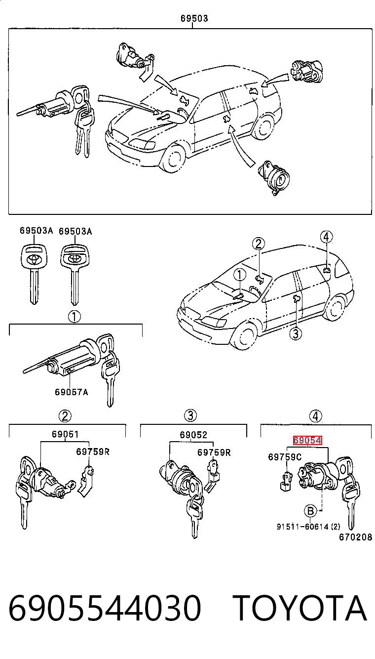 Личинка замка кришки багажника Toyota Picnic XM1