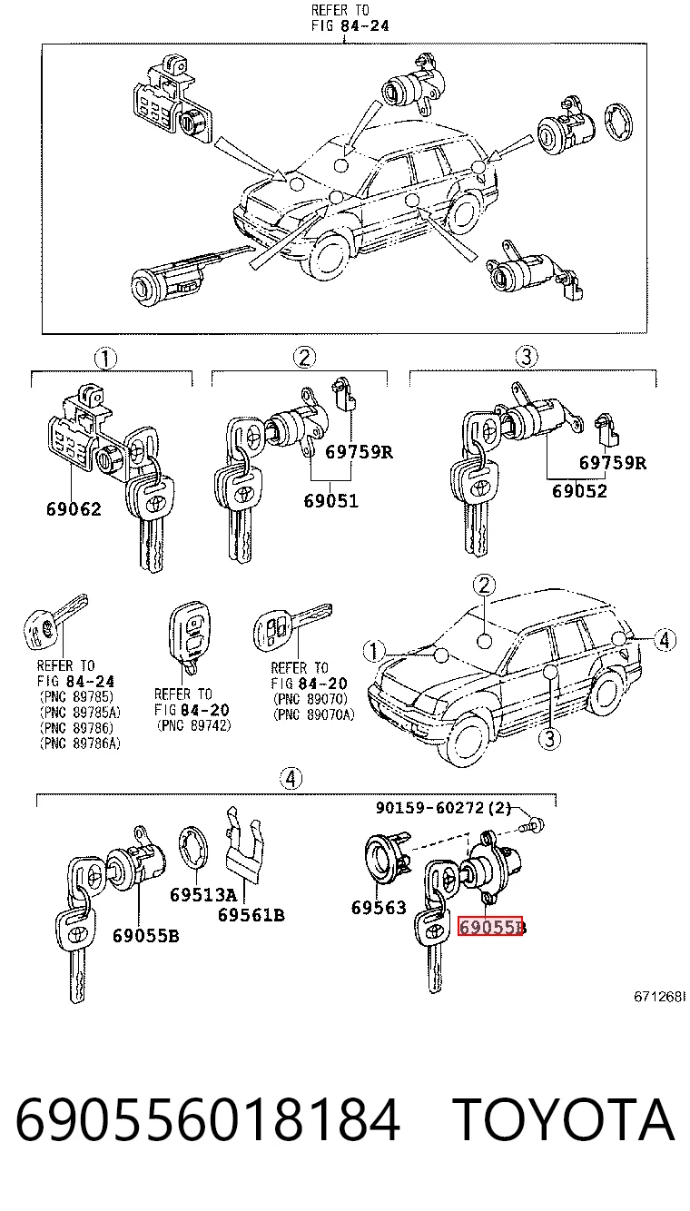 Личинка замка кришки багажника Toyota Land Cruiser J10