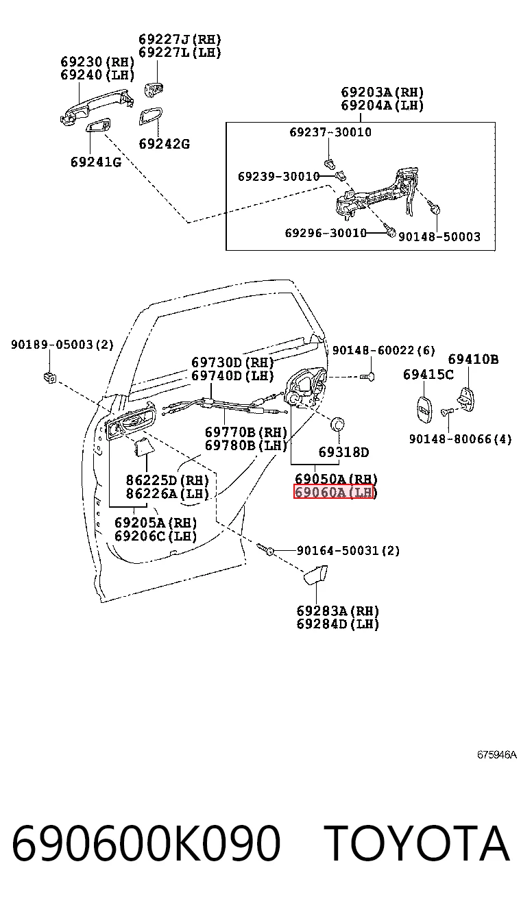 690600K090 Toyota Замок задніх дверей, лівих