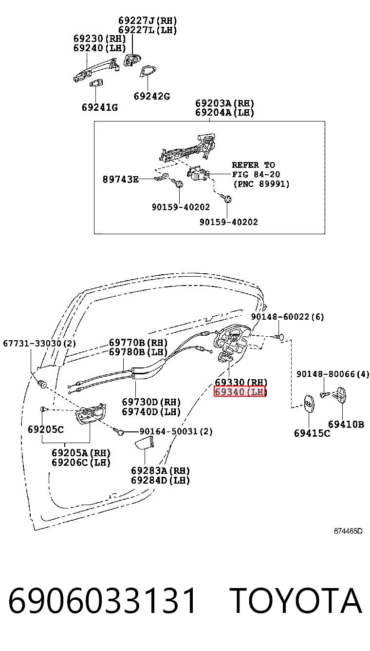6906033131 Toyota Замок задніх дверей, лівих