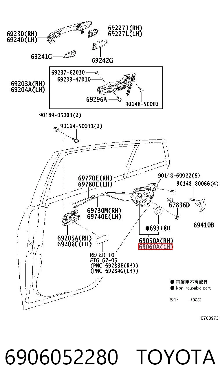 6906052280 Toyota Замок задніх дверей, лівих