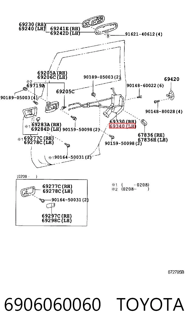 6906060060 Toyota Замок задніх дверей, лівих