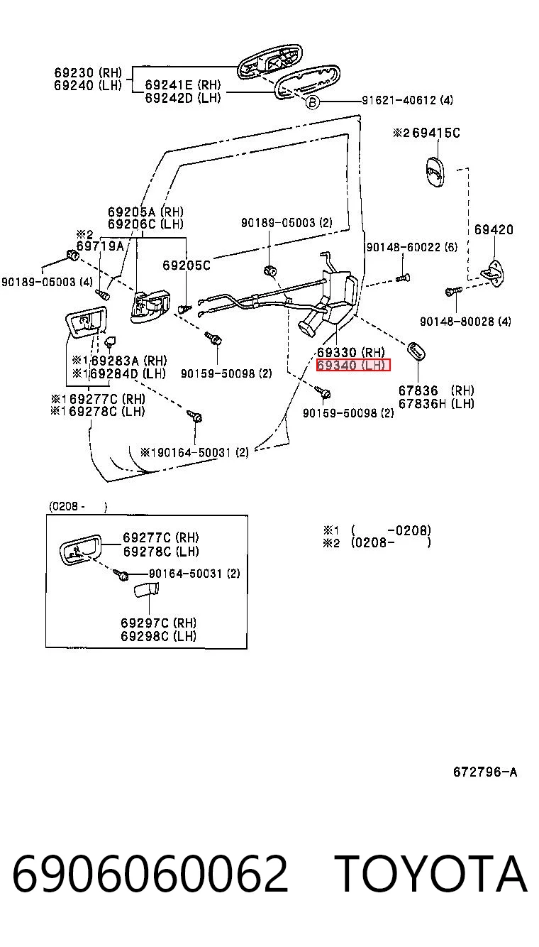 6906060062 Toyota Замок задніх дверей, лівих