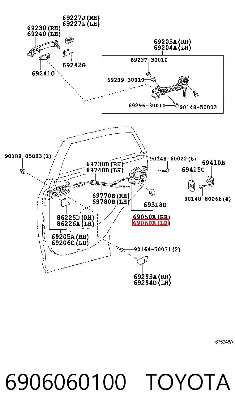 6906060100 Toyota Замок задніх дверей, лівих