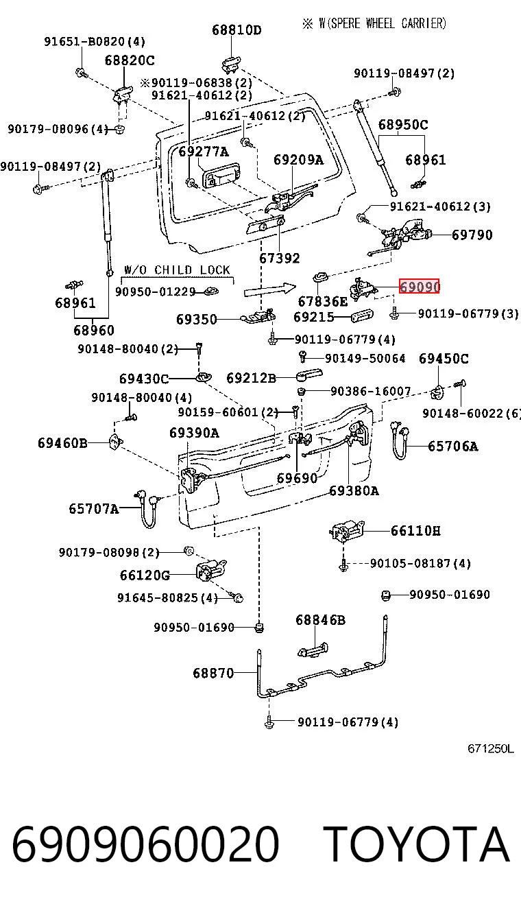 6909060020 Toyota Ручка ляди, зовнішня