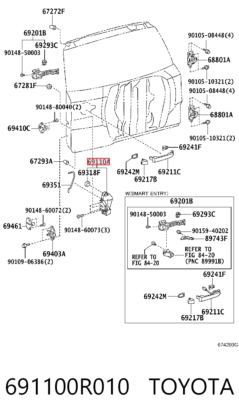 DLT034 Aisin Замок п'ятих дверей
