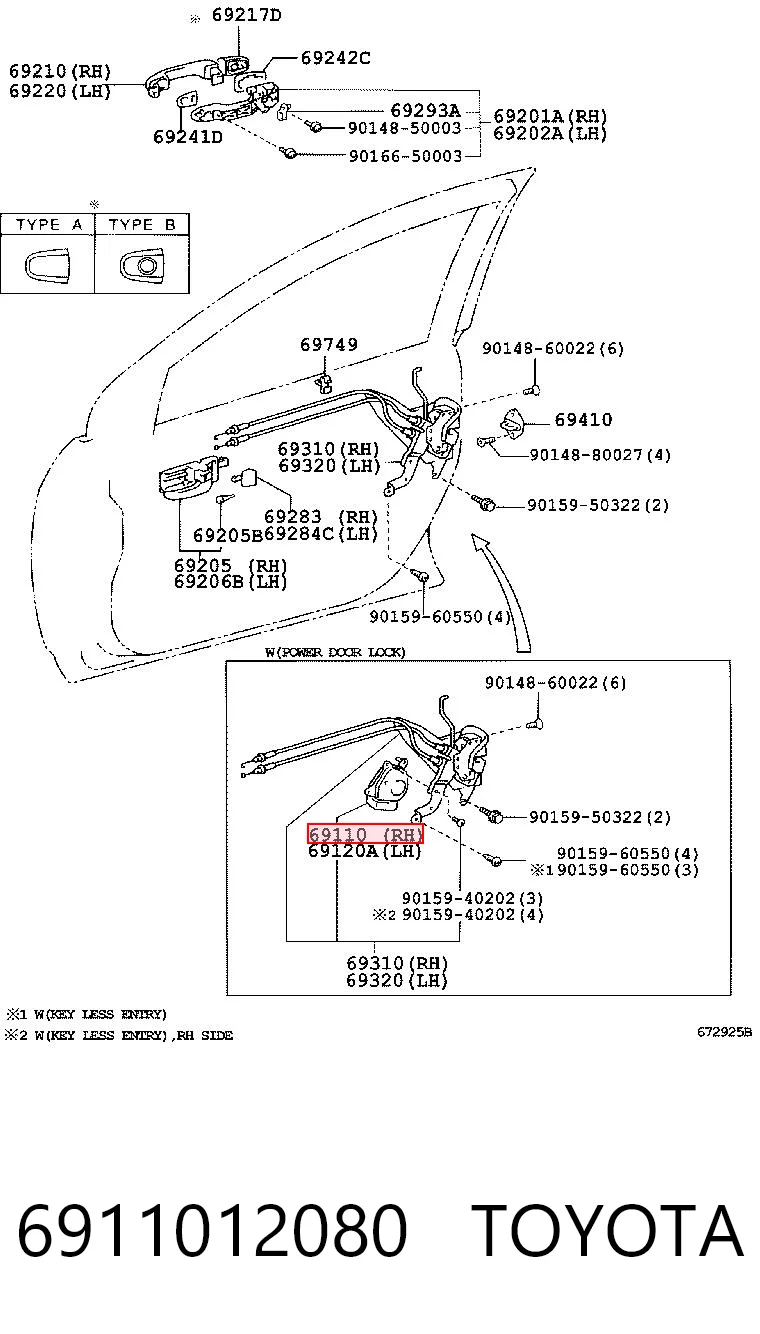 6911012080 Toyota Актуатор замка дверей, передніх, правих