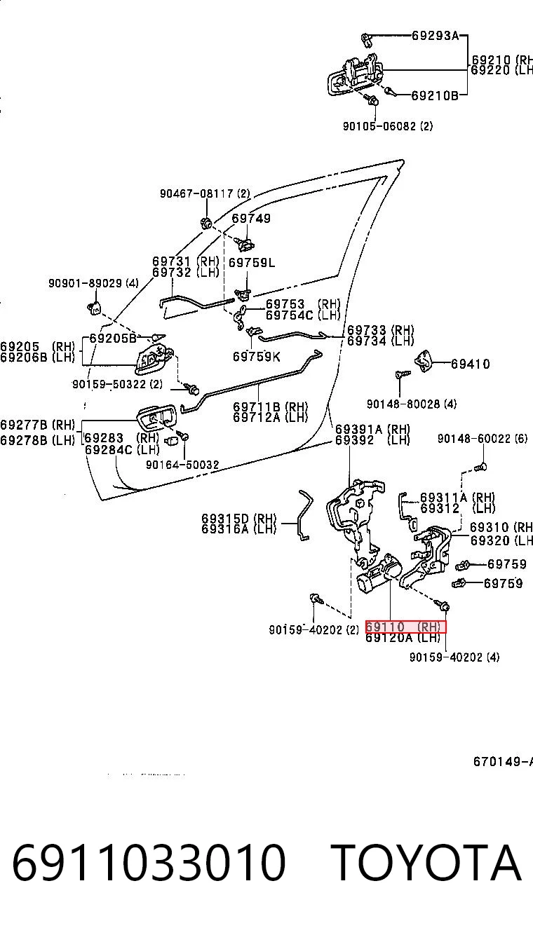 6911033010 Toyota Актуатор замка дверей, передніх, правих