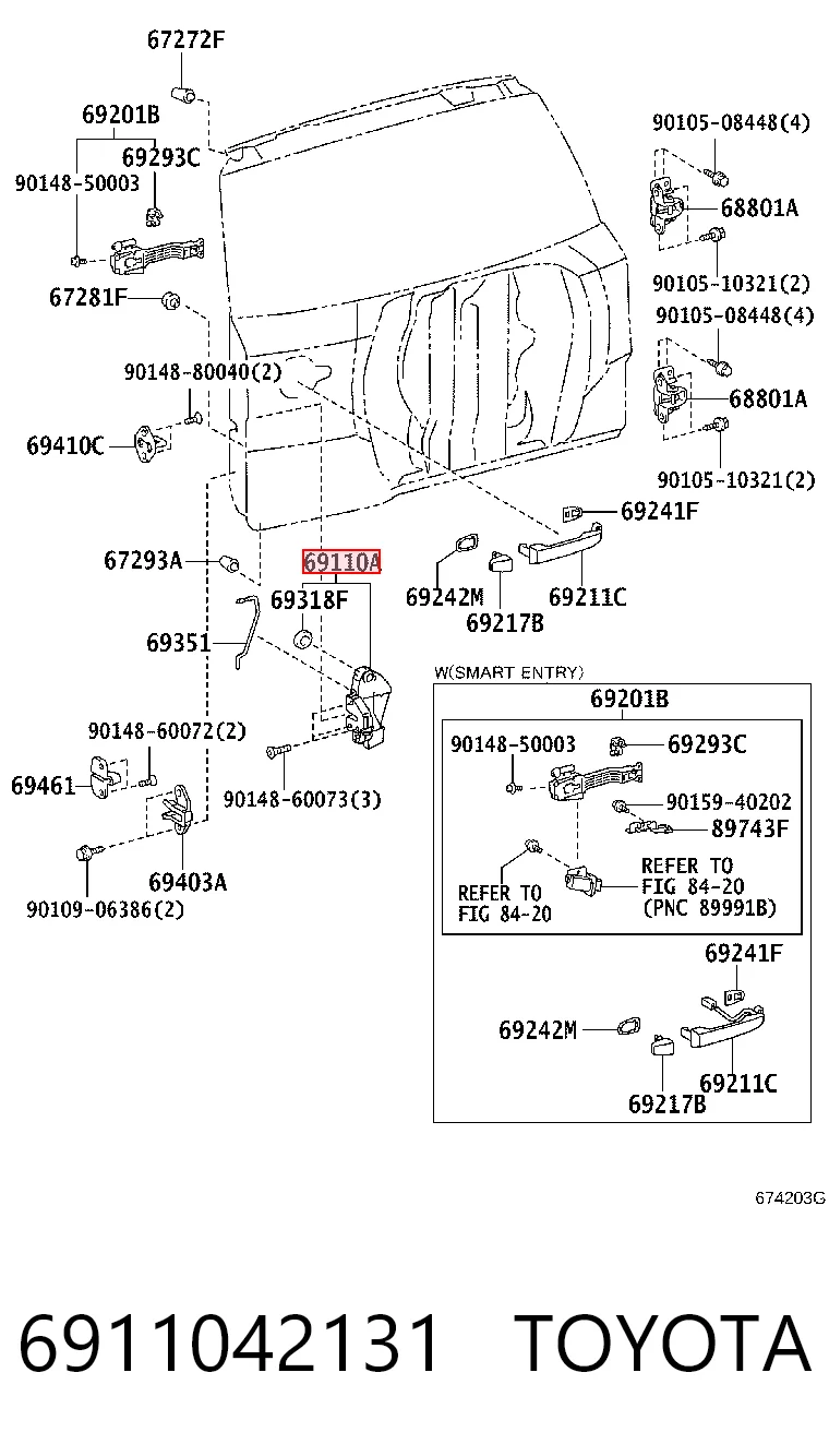 DLT034 Aisin Замок п'ятих дверей