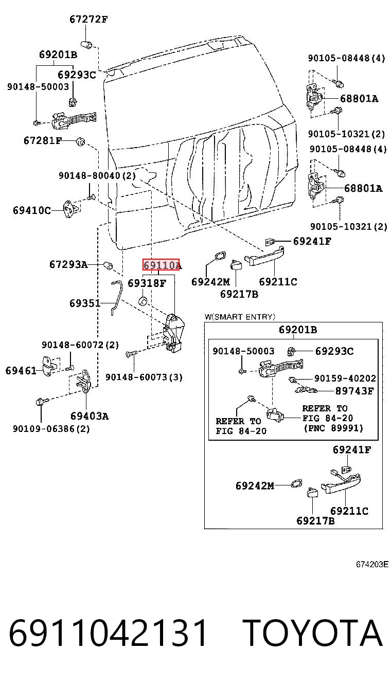 Замок кришки багажника Aisin DLT034