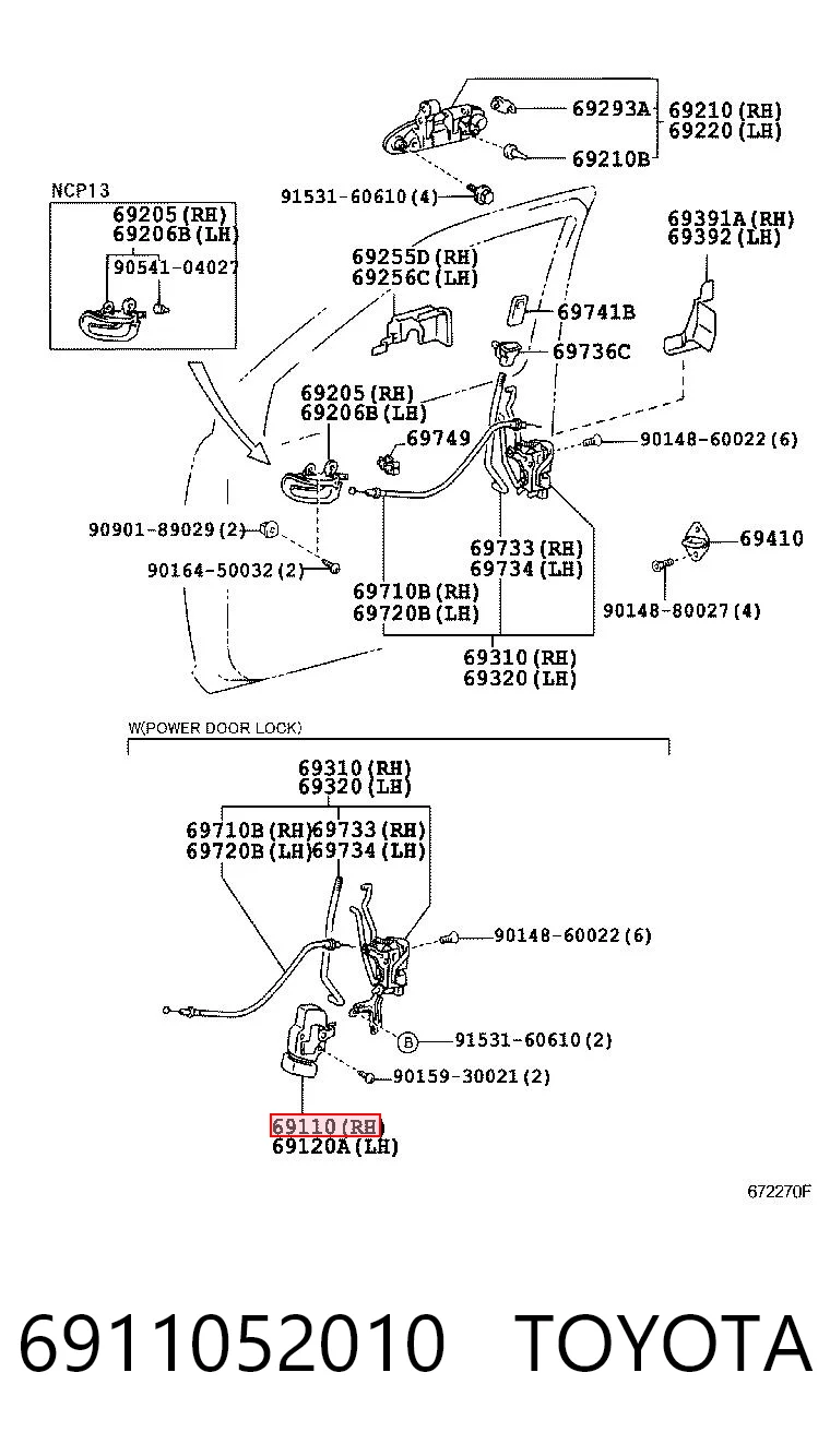 6911052010 Toyota Замок двері правої передньої