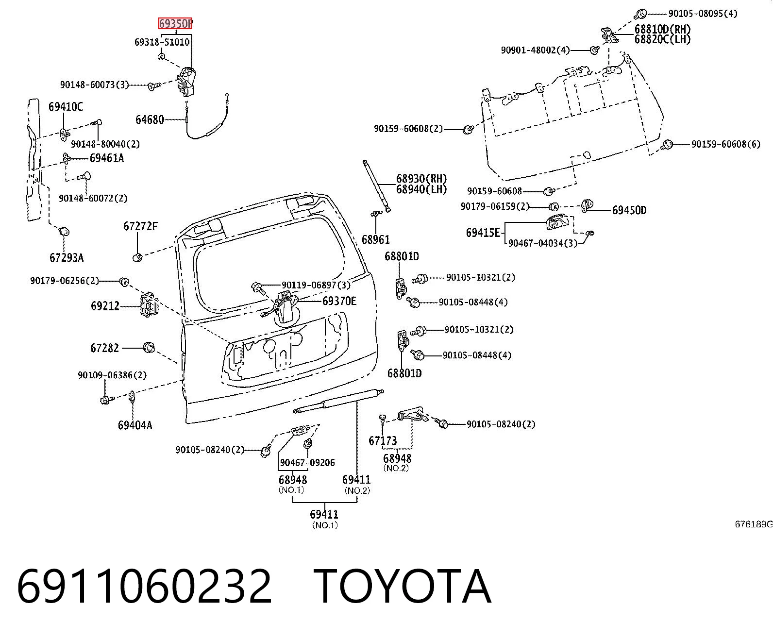 6911060232 Toyota Замок п'ятих дверей