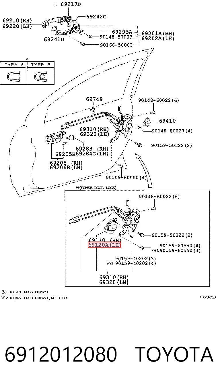 6912012080 Toyota Актуатор двері, передній, лівий