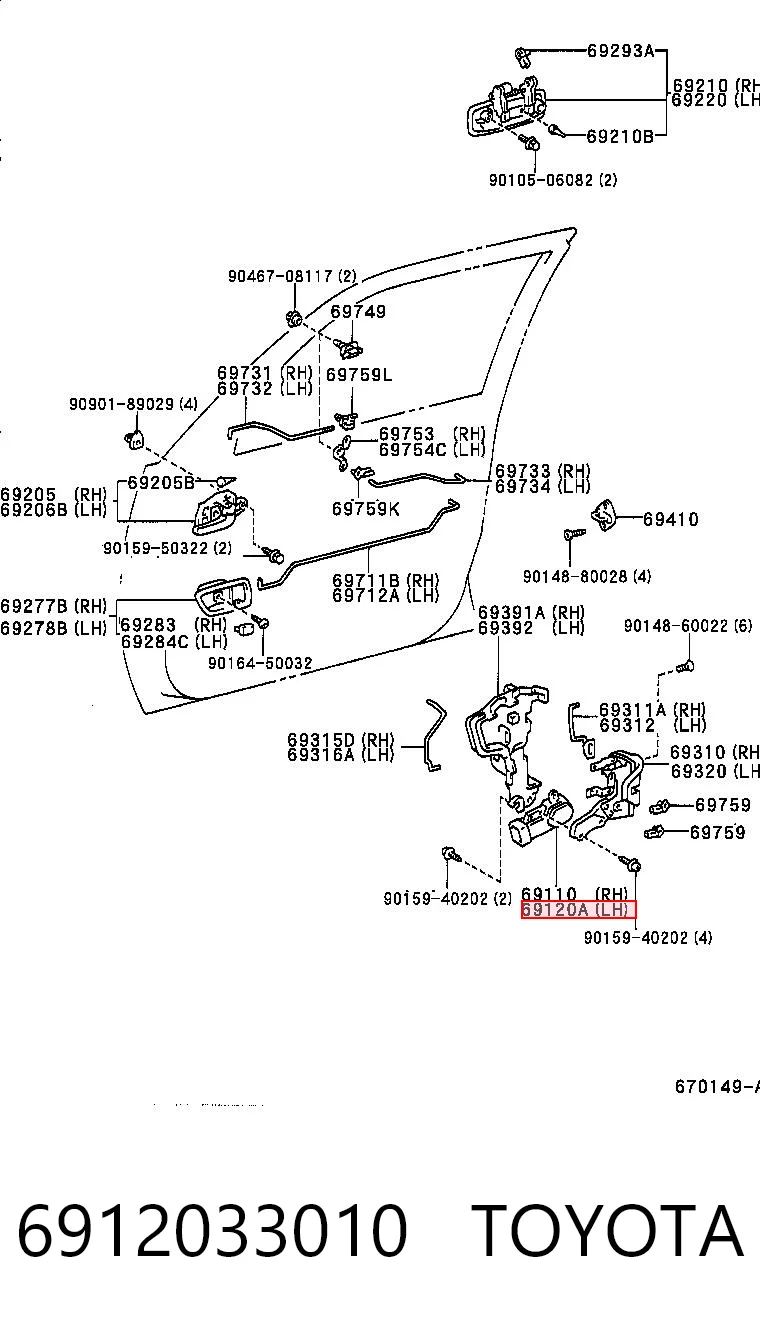 6912033010 Toyota Актуатор двері, передній, лівий