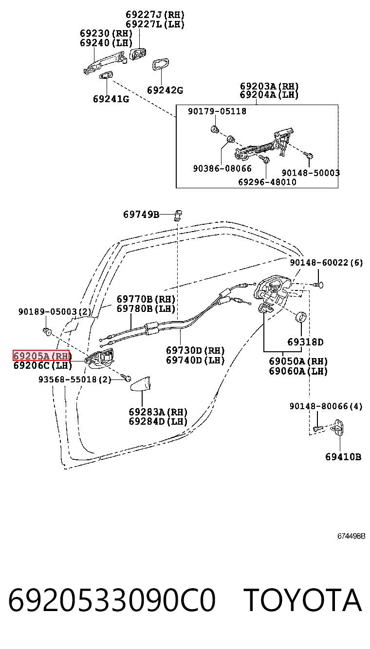 6920533090C0 Toyota Ручка передньої двері внутрішня права