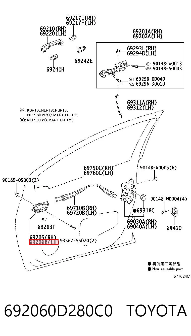 692060D280C0 Toyota 