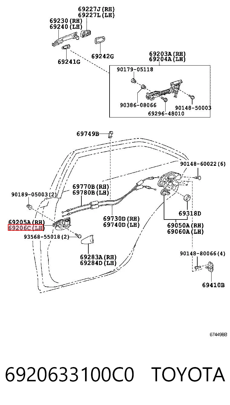 6920633100C0 Toyota Ручка передніх дверей внутрішня, ліва
