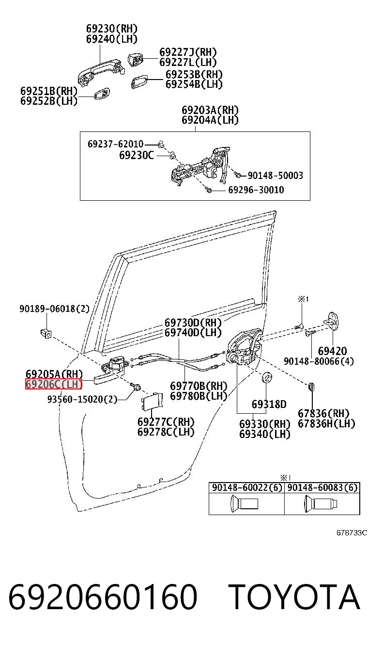 6920660160 Toyota 