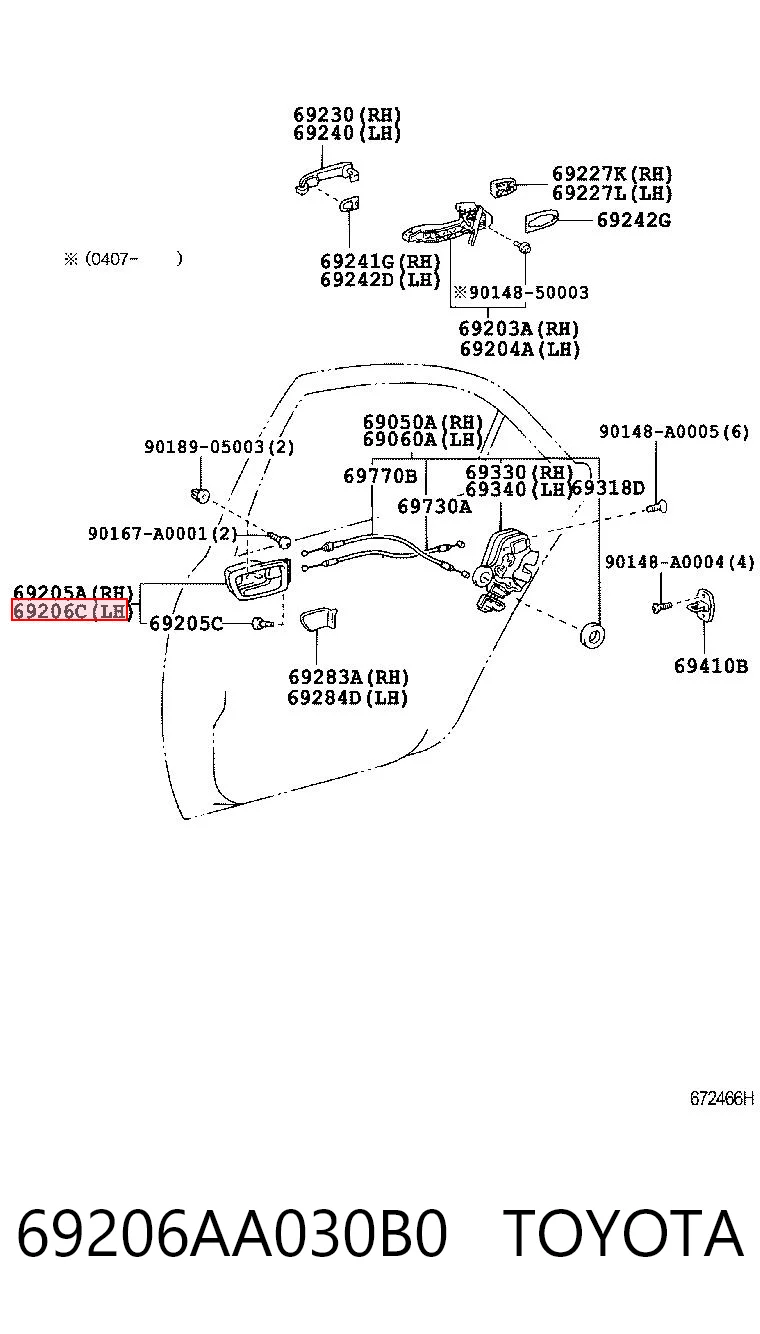 69206AA030B0 Toyota Ручка передніх дверей внутрішня, ліва