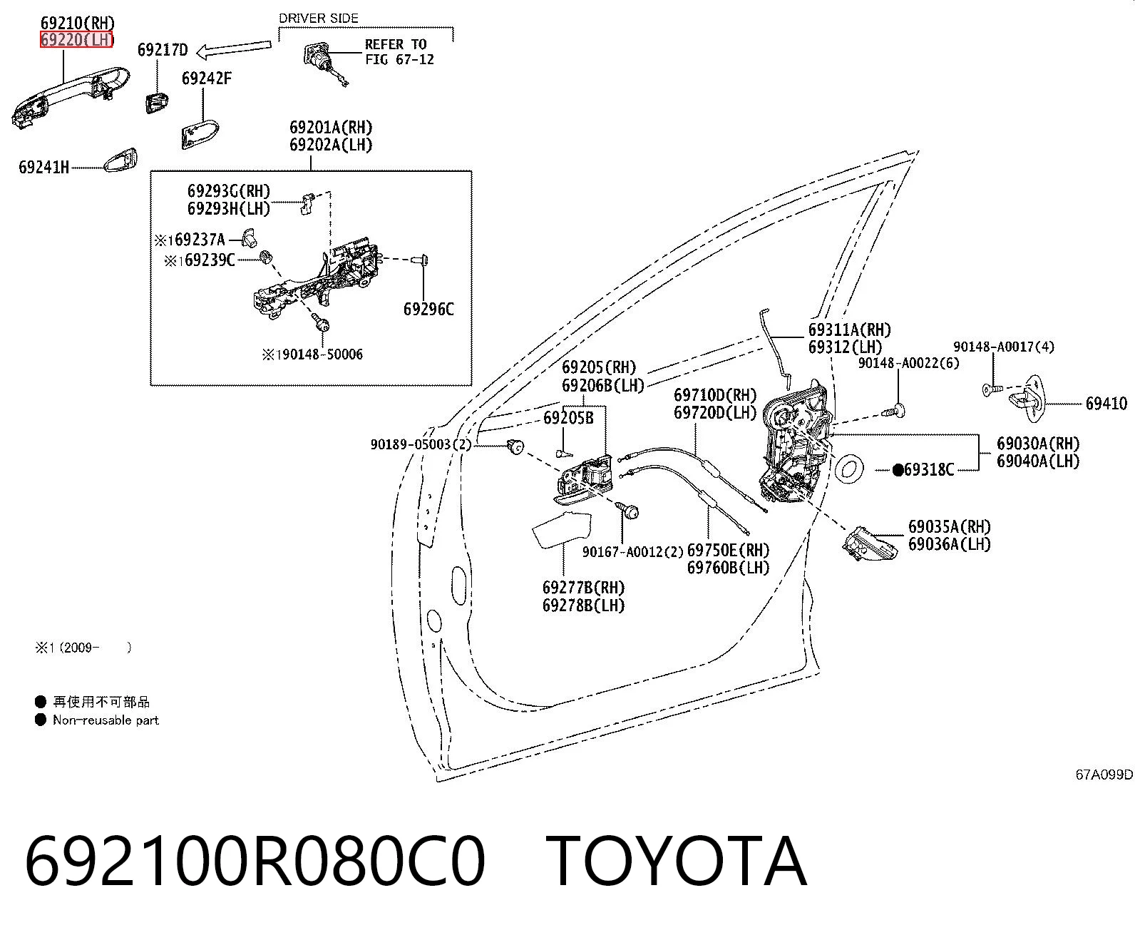 692100R080C0 Toyota 