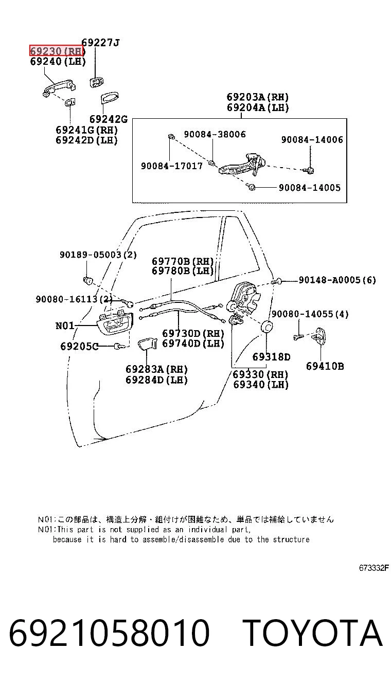 6921058010 Toyota Ручка передніх дверей, зовнішня