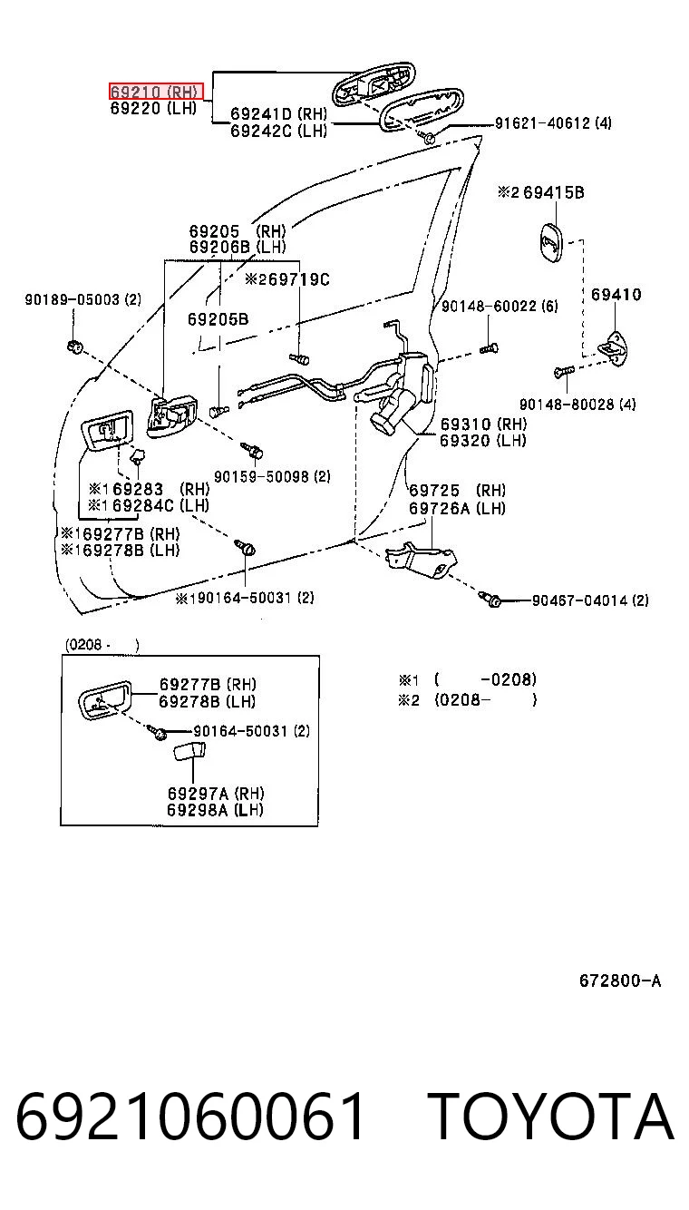 6921060061 Toyota Ручка передніх дверей зовнішня, права