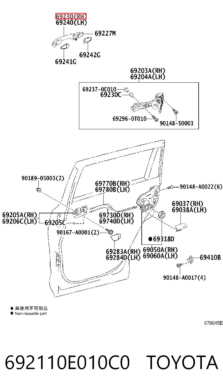692110E010C0 Toyota 