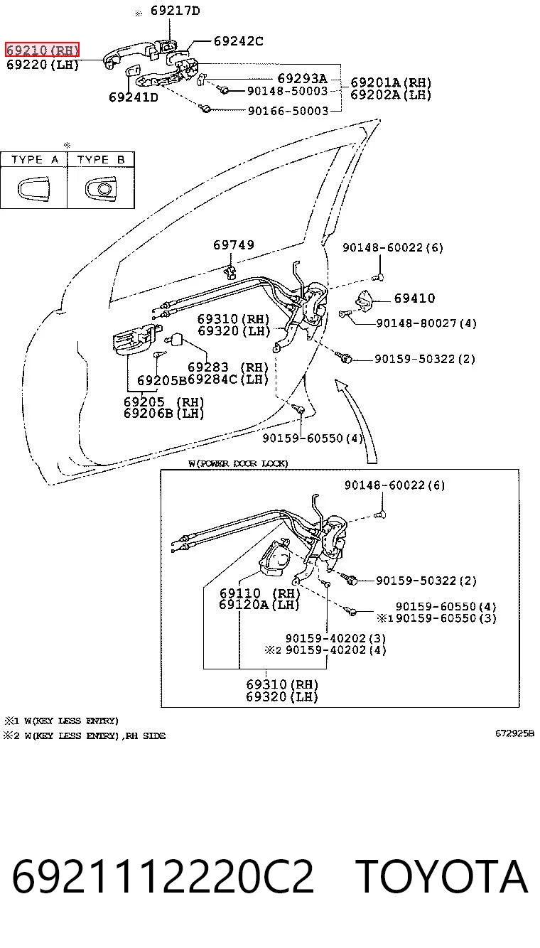 6921112220C2 Toyota Ручка дверей в зборі