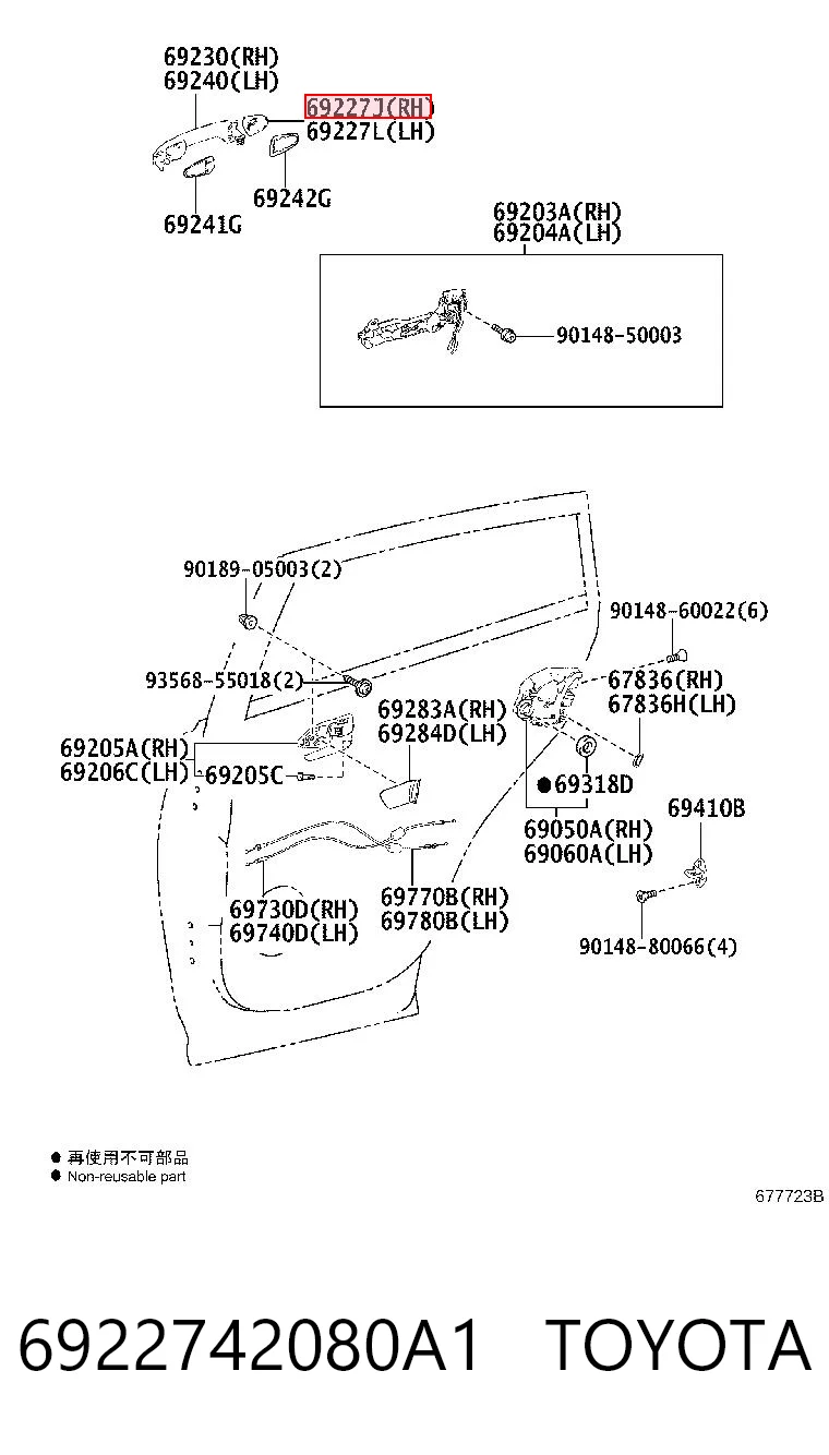 6922742080A1 Toyota 