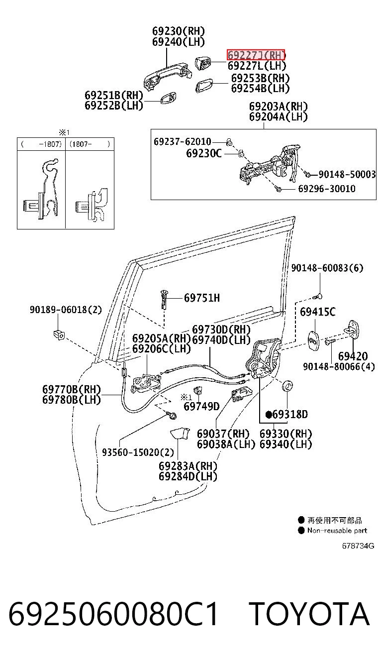 6925060080C1 Toyota