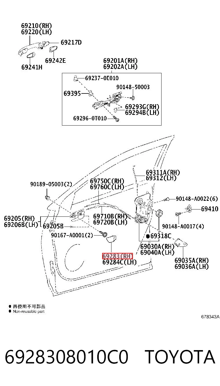 6928308010C0 Toyota 
