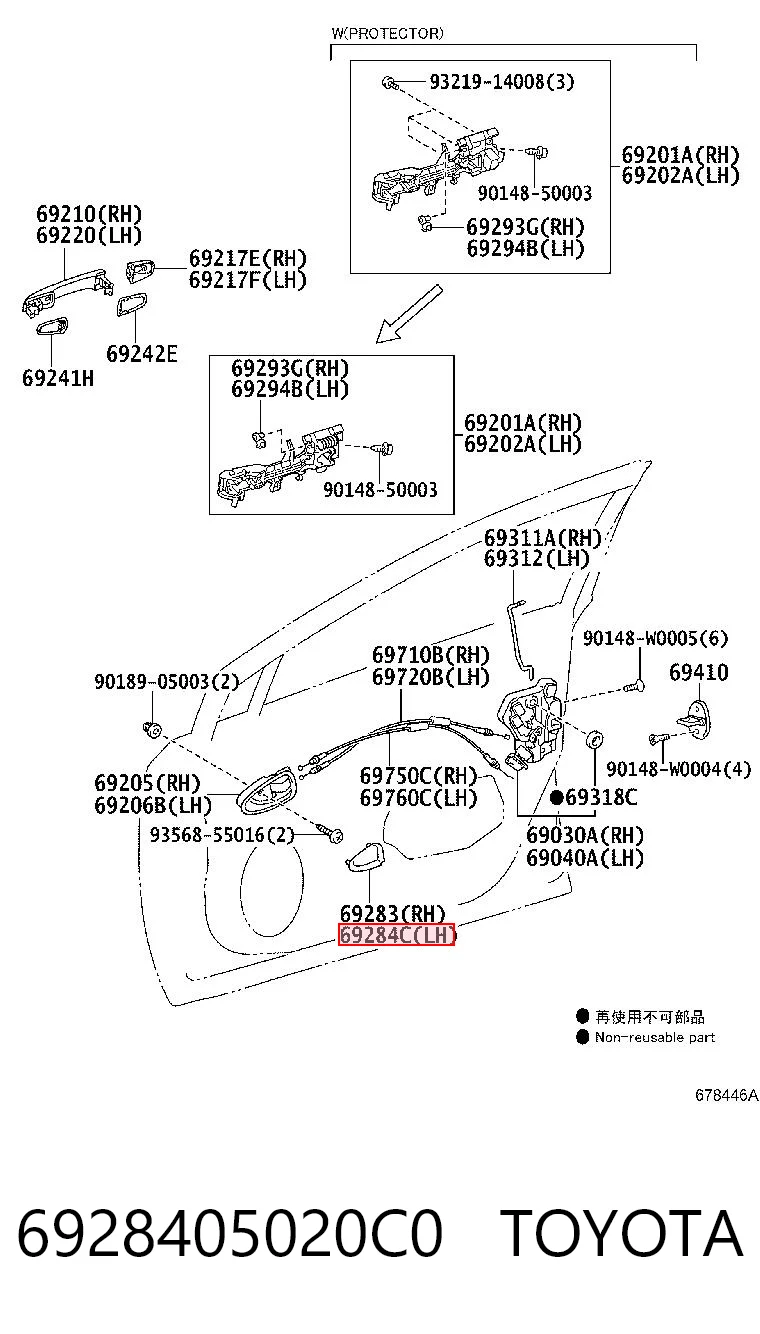 6928405020C0 Toyota 
