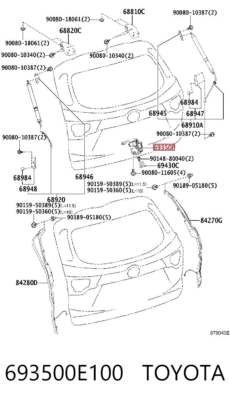 693500E100 Toyota Замок п'ятих дверей