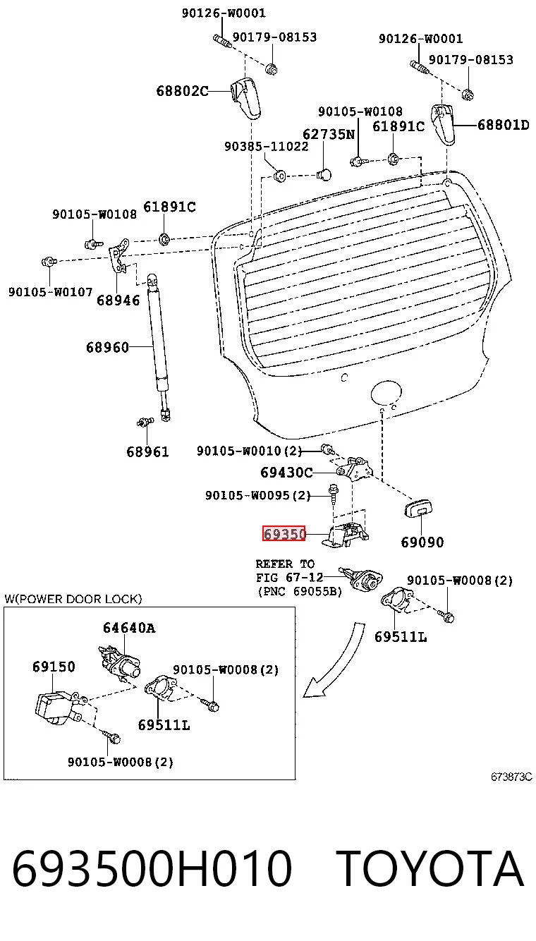 693500H010 Toyota Замок п'ятих дверей