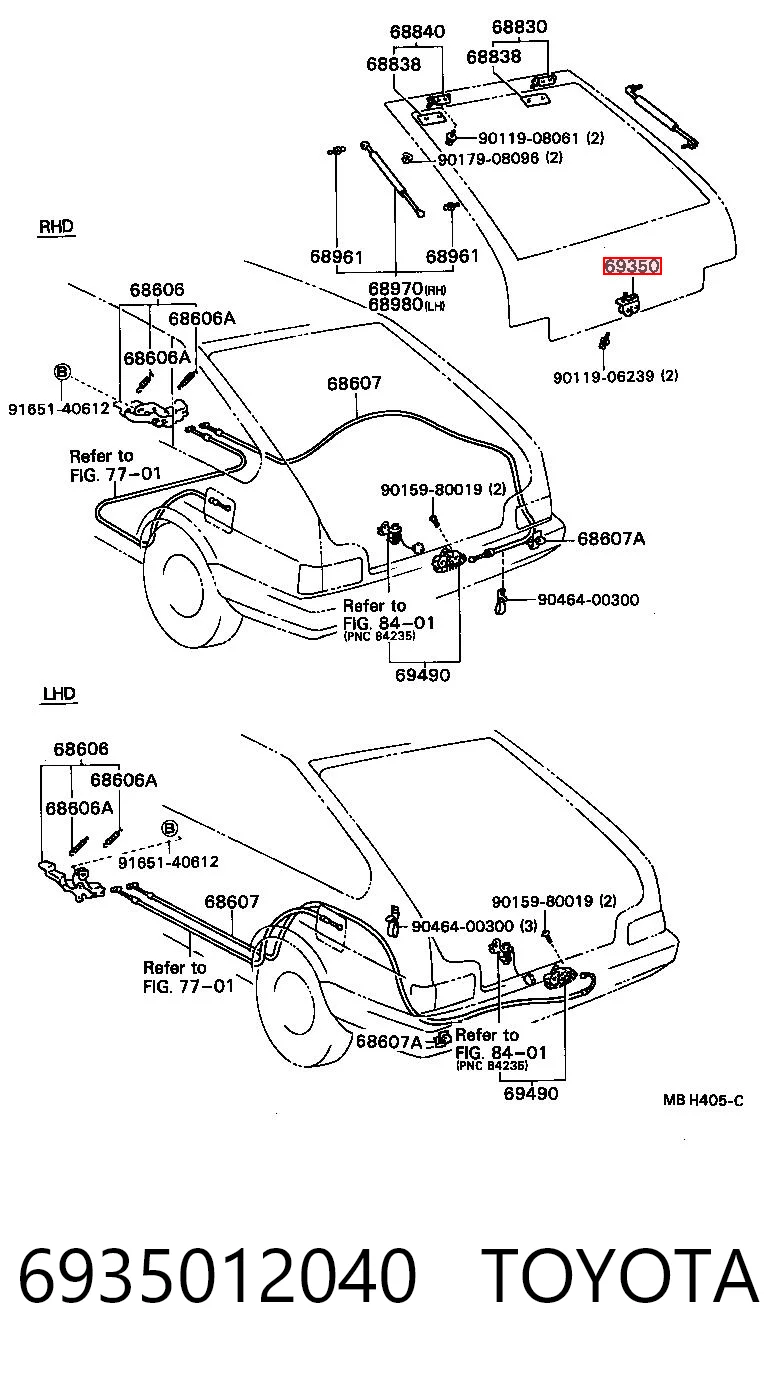 Замок кришки багажника/задньої 3/5-ї двері, задній Toyota Corolla E8