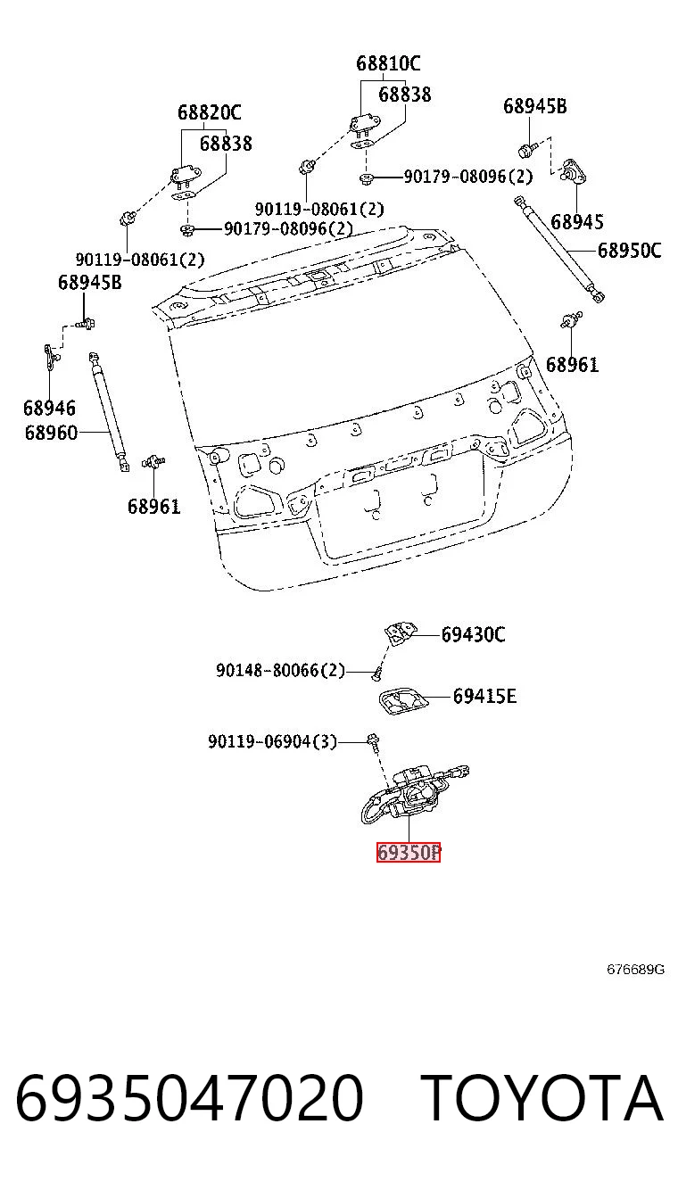 6935047020 Toyota Замок п'ятих дверей