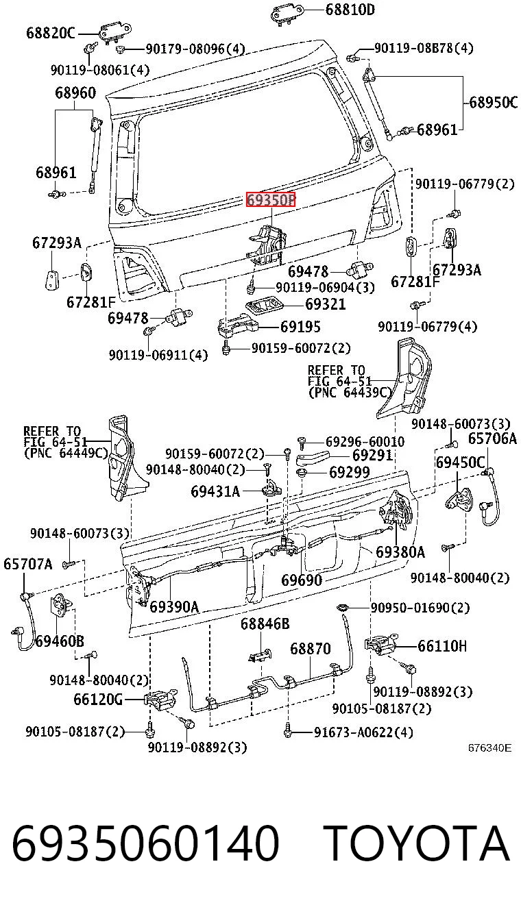 Замок п'ятих дверей на Toyota Land Cruiser  J200