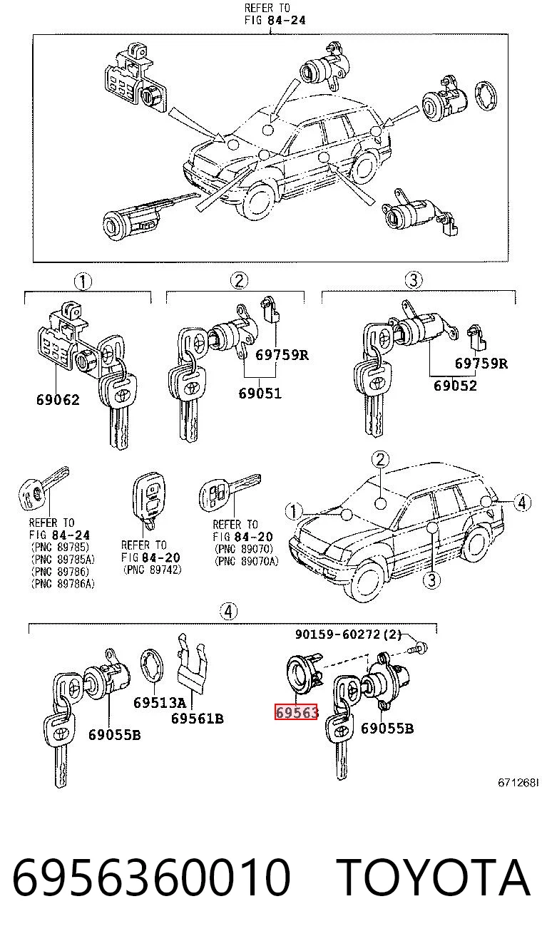 6956360010 Toyota Накладка личинки замка дверей