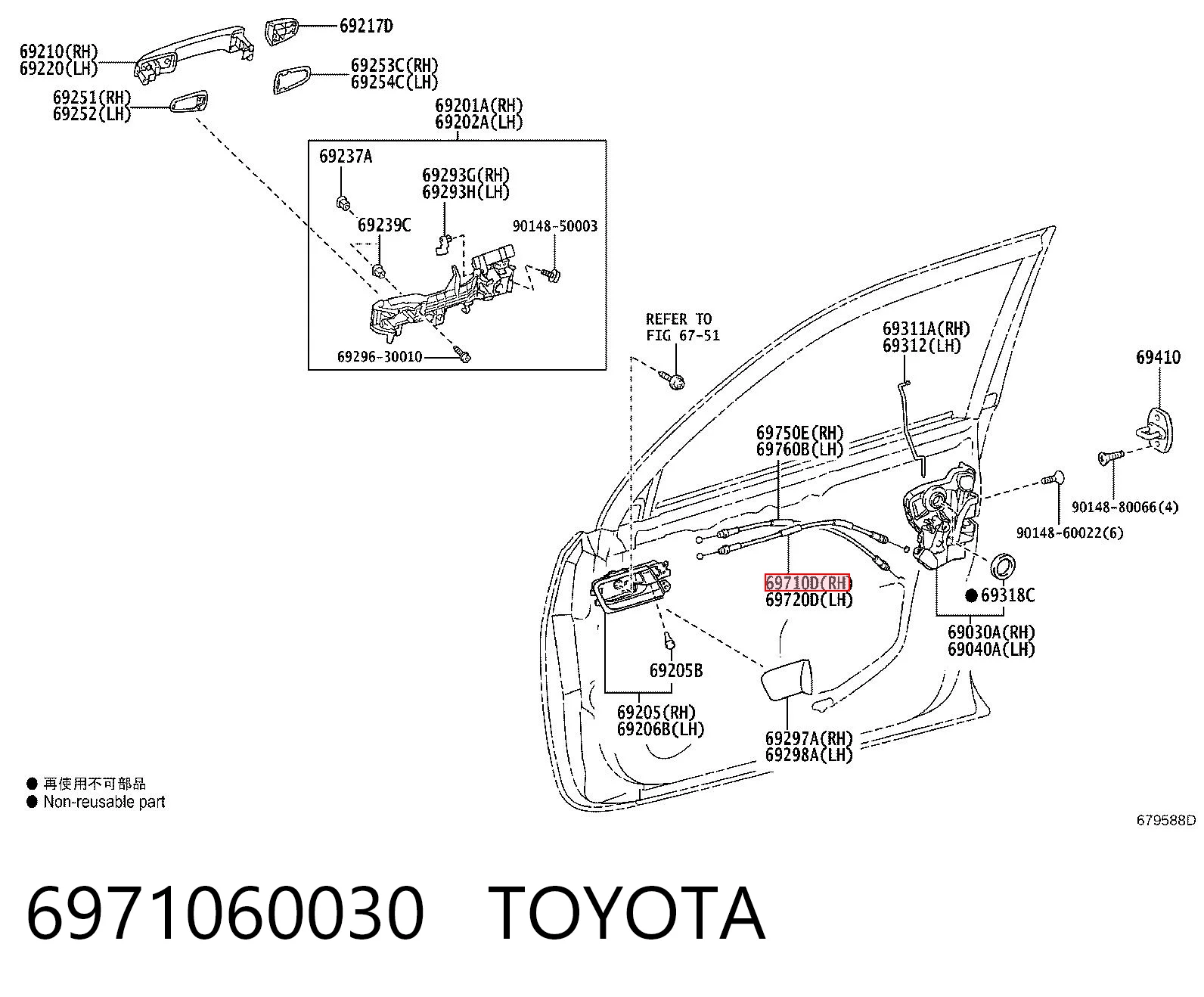 6971060030 Toyota 