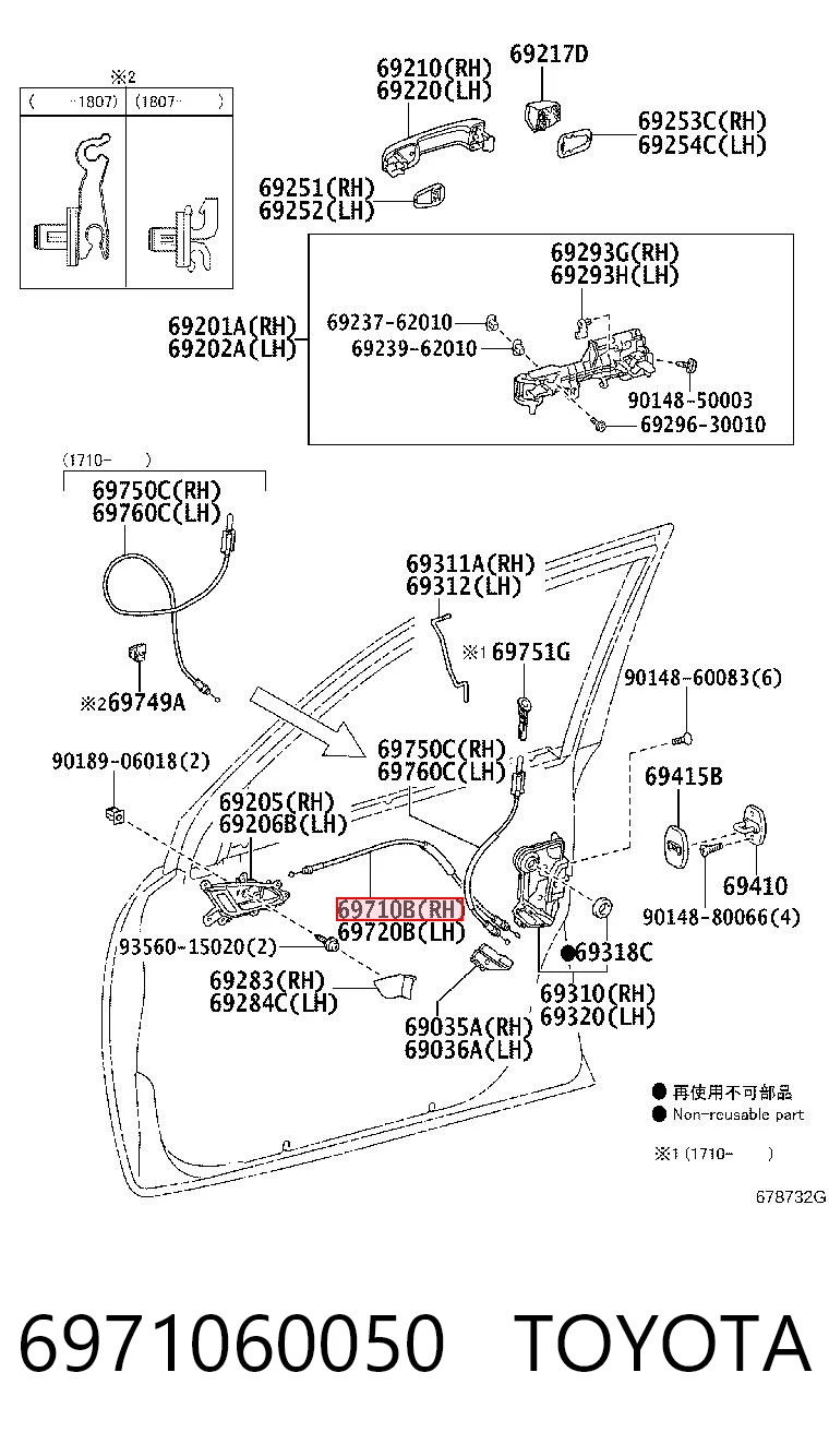 6971060050 Toyota
