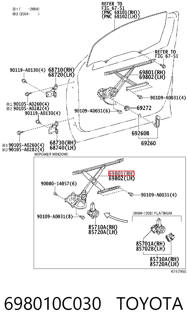 698010C030 Toyota Механізм склопідіймача дверей передніх, правих