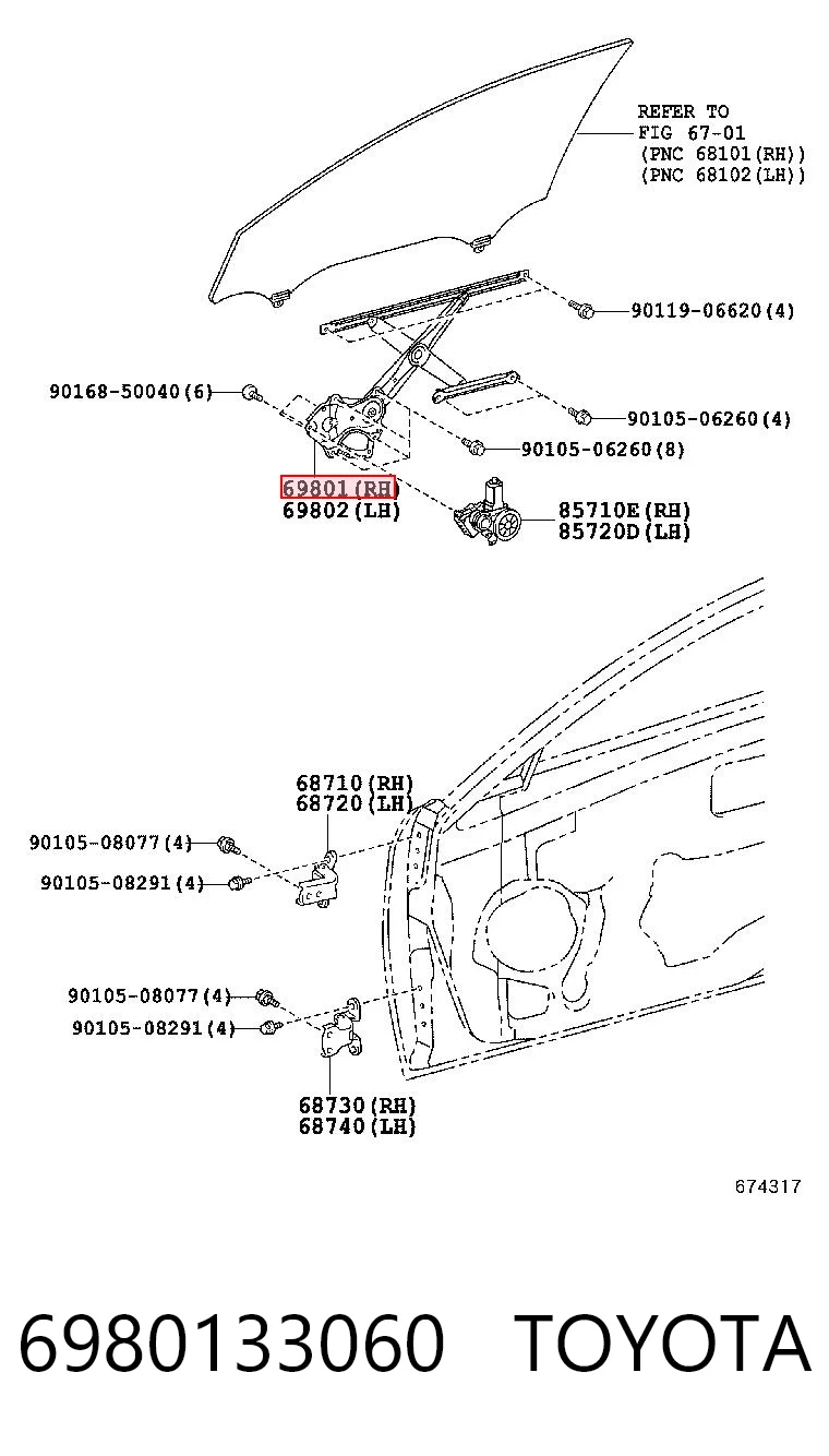 6980133060 Toyota Склопідйомник (механізм переміщення скла)