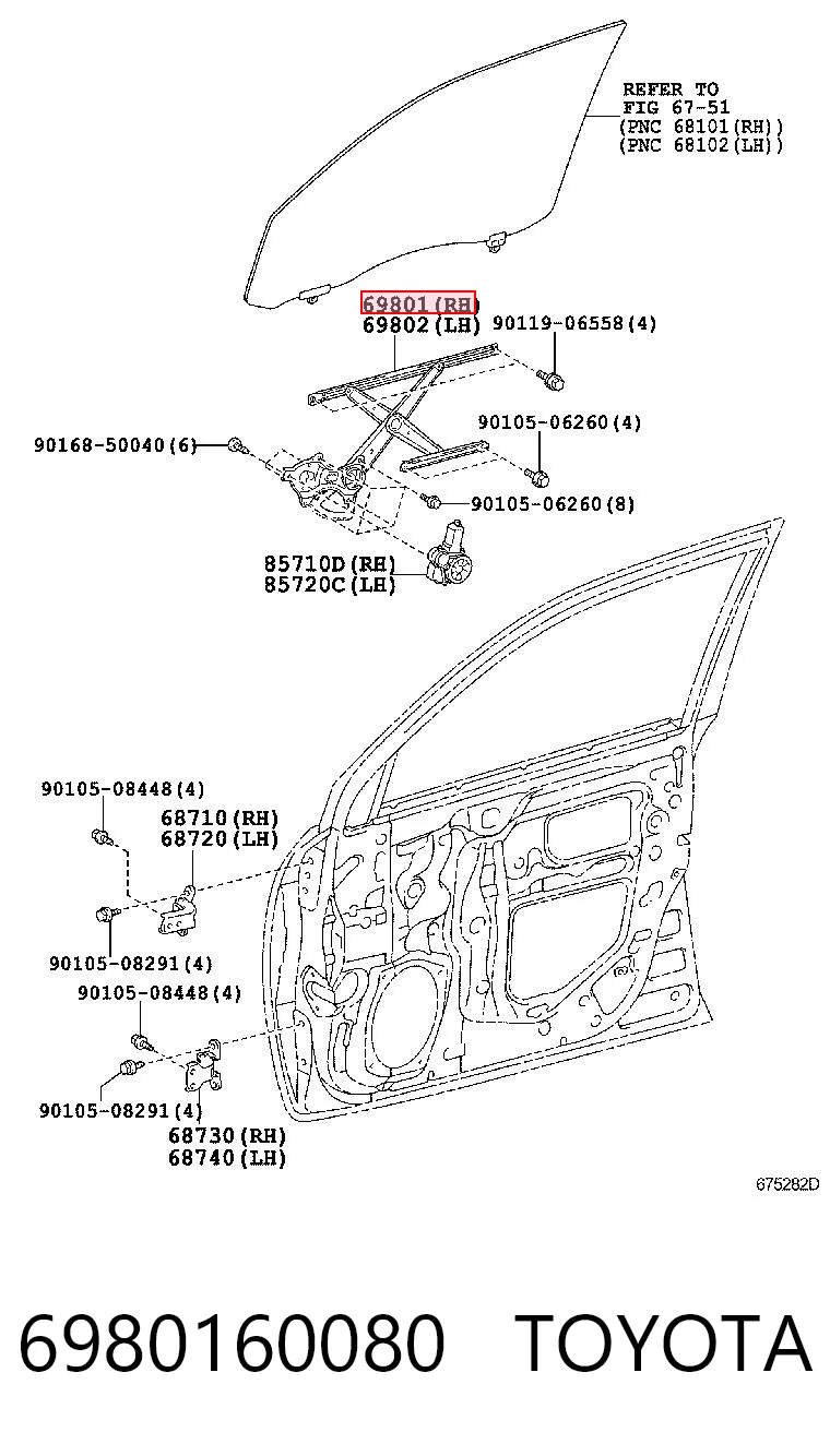 6980160080 Toyota Склопідйомник (механізм переміщення скла)