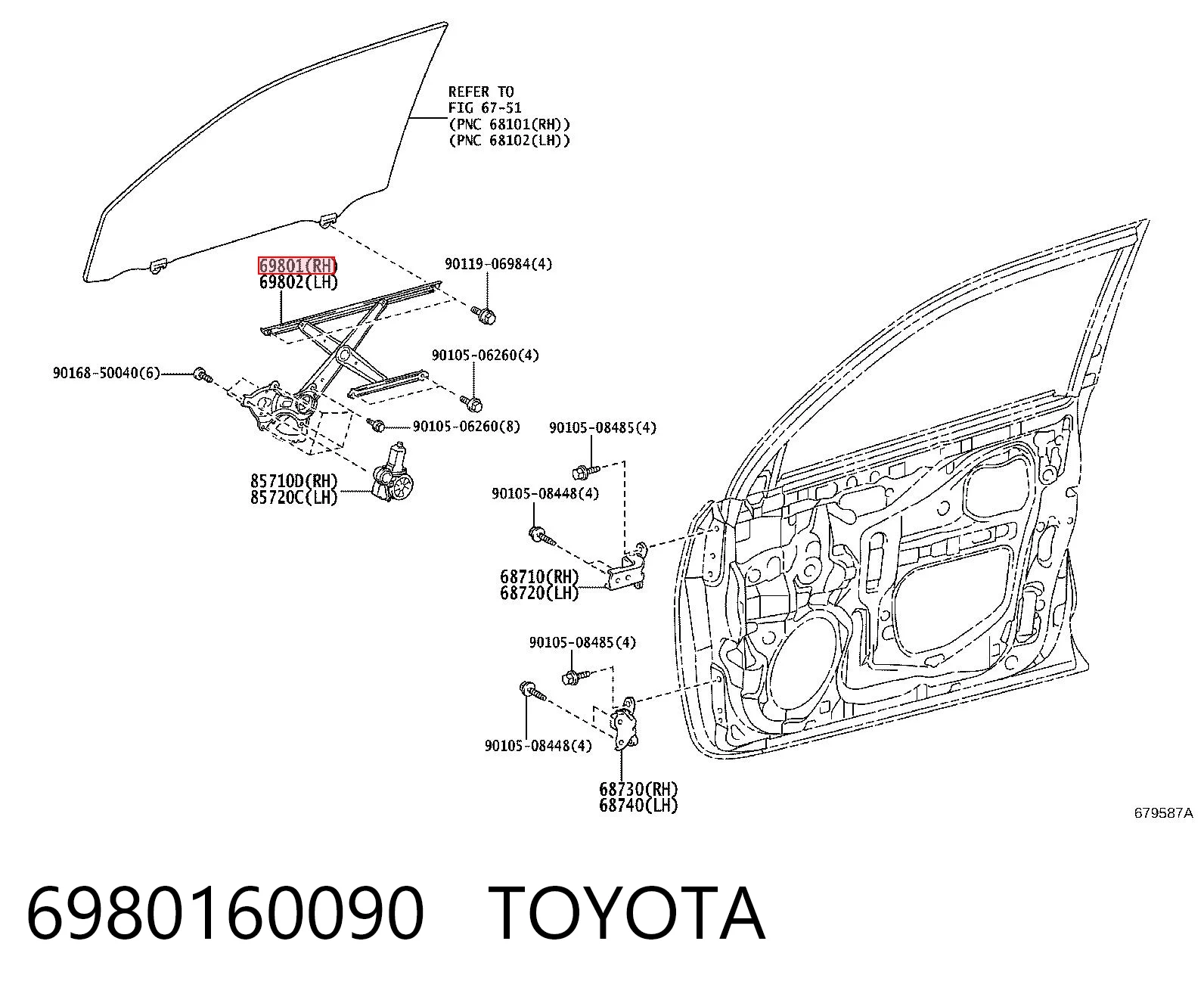 6980160090 Toyota Склопідйомник (механізм переміщення скла)