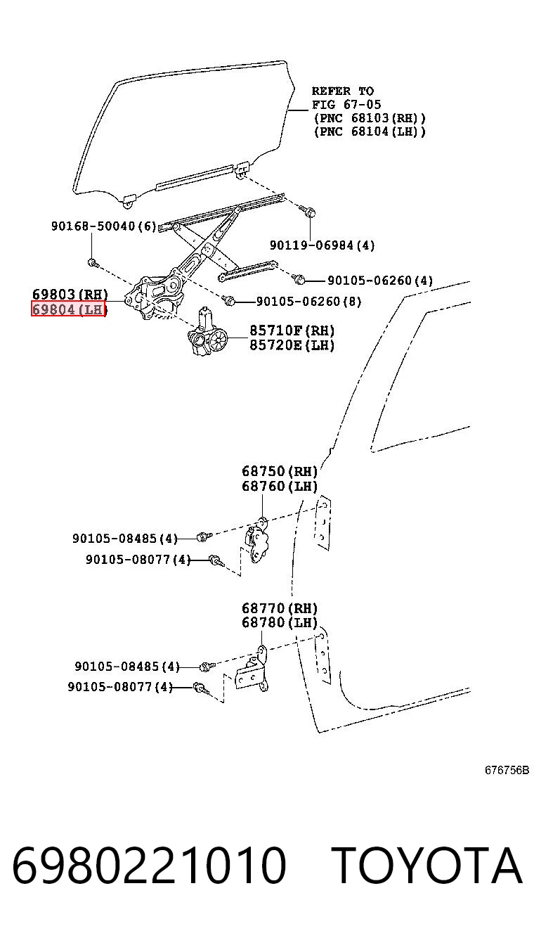 6980221010 Toyota Підйомник механічний вітрового скла