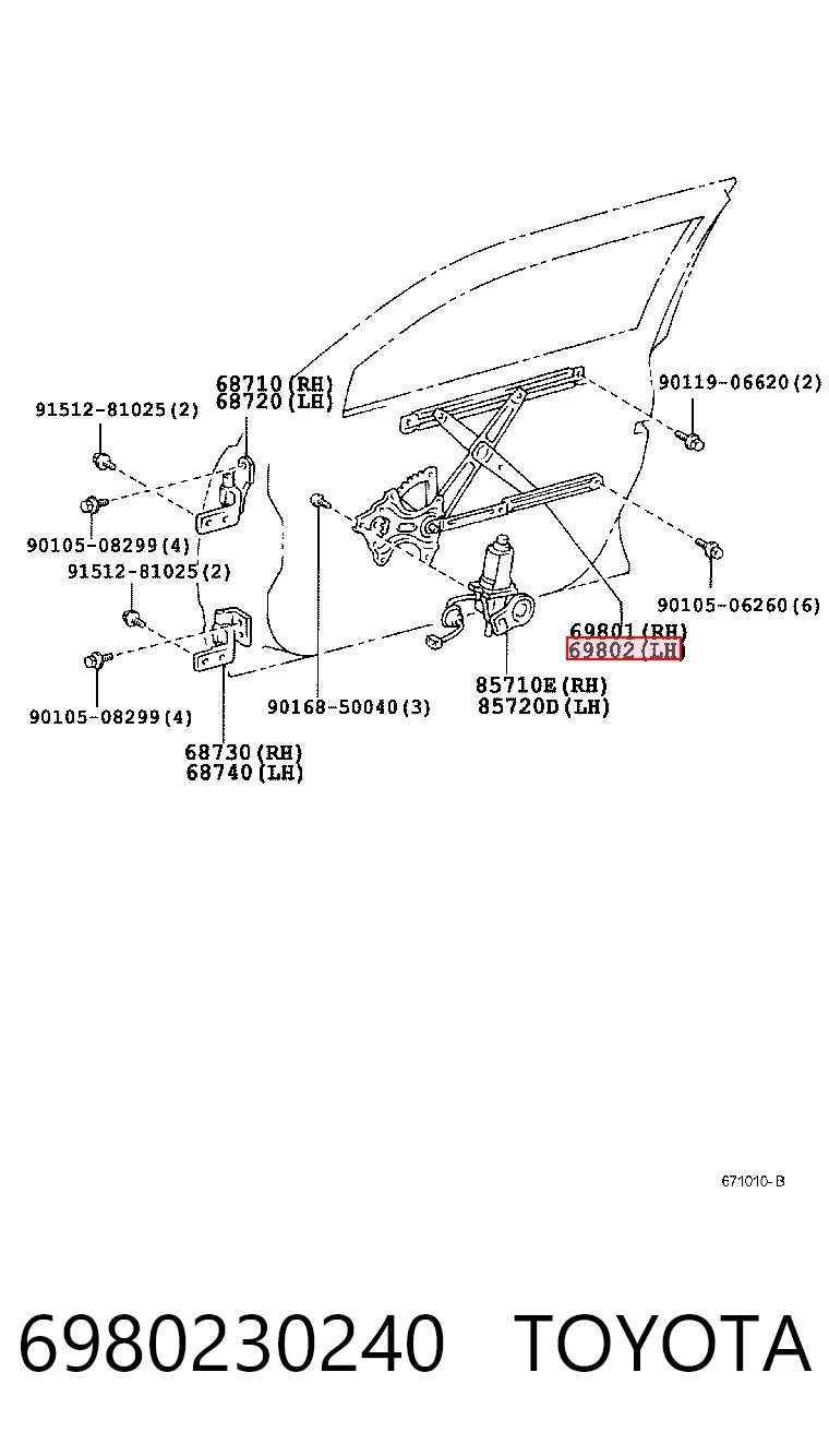 12181810510A0 General Motors Підйомник механічний вітрового скла