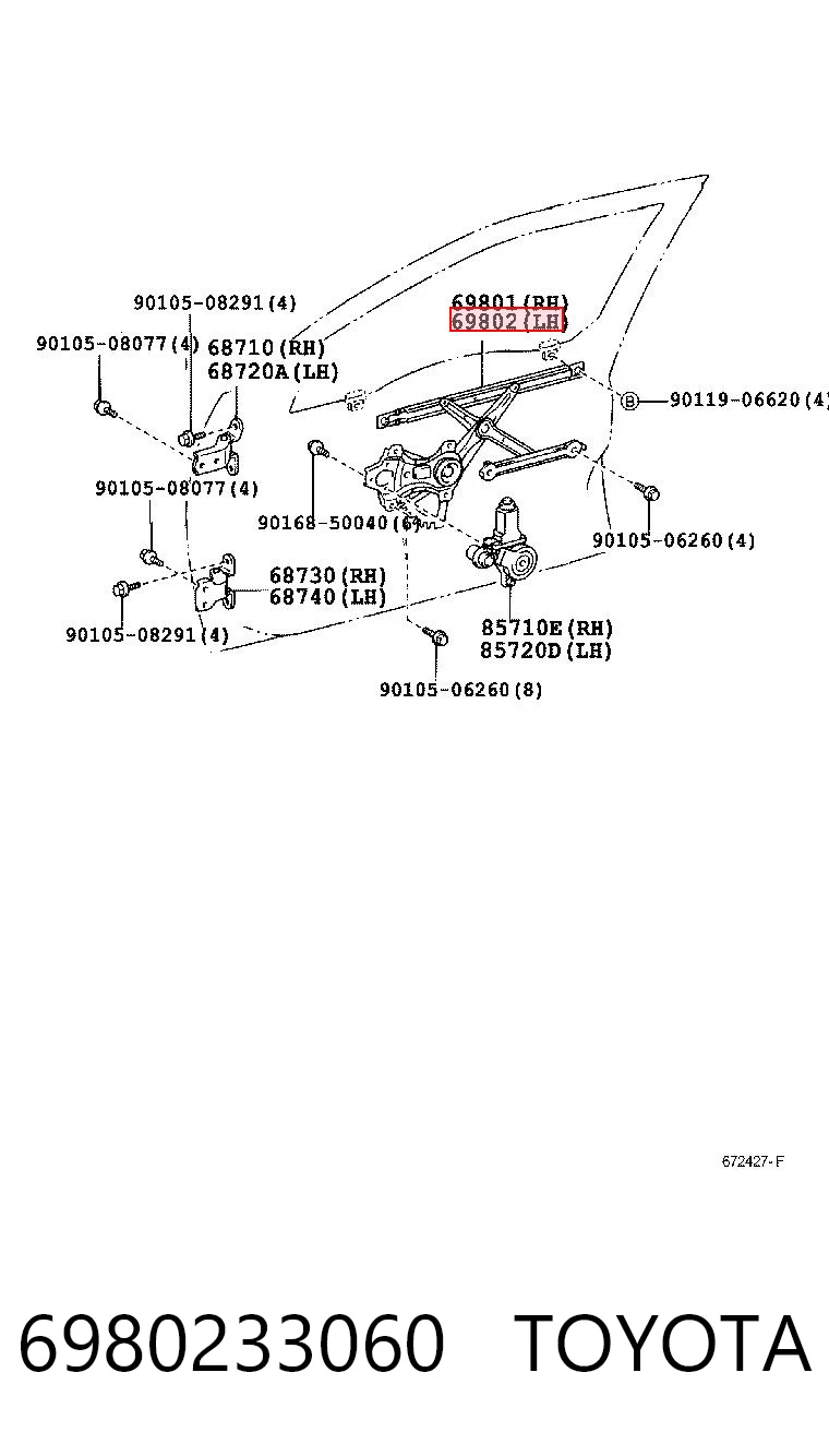 6980233060 Toyota Підйомник механічний вітрового скла