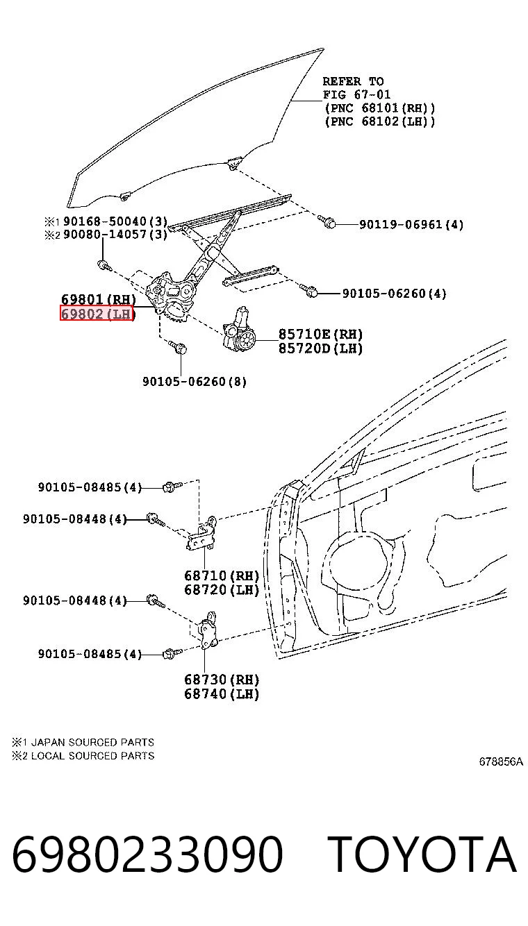 Склопідйомник з електродвигуном Toyota Camry VII седан (V50) (2011 - 2019) ціна, від 83.36 USD